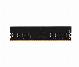 MEMORIA 16GB (1X16) HIKVISION, P/DESKTOP ,DDR4 3200MHZ 16GB, UDIMM, 288 PIN (STD U1)