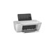 IMPRESORA HP DESKJET INK ADVANTAGE 2545 ALL-IN-ONE - MULTIFUNCTION PRINTER - COLOR - INK - JET - 8.5 IN X 11.7 IN (ORIGINAL) - LEGAL (216 X 356 MM), A4 (210 X 297 MM) (MEDIA) - UP TO 4.5 PPM (COPYING) - UP TO 20 PPM (PRINTING) - 60 SHEETS - USB 2.0, WI-FI.