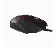 MOUSE XTECH GAMING STAUROS, USB, 6 BOTONES, 7200 DPI, 4 LED COLORS, BLACK (XTM-810)