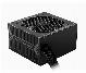 POWER SUPPLY MSI MAG A550BN PCIE 2, 80 PLUS BRONZE NO MODULAR, 550W