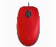 MOUSE LOGITECH M110 SILENT OPTICO USB (ROJO) - HIGH DEF 1000DPI OPTICAL SENSOR.