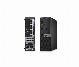 COMPUTADORA DELL REFURBISHED OPTIPLEX 5050 SFF, INTEL CORE I5-7500, 8GB RAM, 240GB SSD, WINDOWS 10 PRO. CAJA NUEVA ORIGINAL DELL, TECLADOS/MOUSE/CABLES NUEVOS.