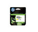 CARTUCHO HP 920XL AMARILLO HIGH CAPACITY OFFICEJET INK CARTRIDGE COMPATIBLE CON OFFICEJET 6000, 6500A Y 7500A 6ML .