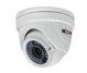 CAMARA DE VIGILANCIA NEXXT, DOME, ANALOGA, 850 TVL, NIGHT VISION, 42 LEDS, 130FT, BLANCA.