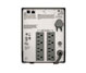 UPS APC SMART - UPS SMC1500, 900 WATTS / 1.44 KVA, INPUT 120V / OUTPUT 120V, SMARTSLOT, USB.