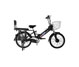BICICLETA ELECTRICA VIAJE CON DOBLE BATERIA, COLORES NEGRO Y AZUL