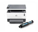 IMPRESORA HP NEVERSTOP LASER MFP 1200W - PRINTER - SCANNER - COPY - WIRELESS - B/W - LASER - A4, LETTER - 600 DPI X 600 DPI - UP TO 20 PPM - CAPACITY: 150 SHEETS - USB, (4RY22A) - UTILIZA TONER HP 103A (W1103A), HP 113AD (W1103AD), DRUM HP 104A (W1104A)