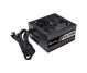 POWER SUPPLY CORSAIR 750W SEMI MODULAR 80 PLUS, CONECTORES PCI-E X2, SATA X6, PATA X6, COLOR NEGRO